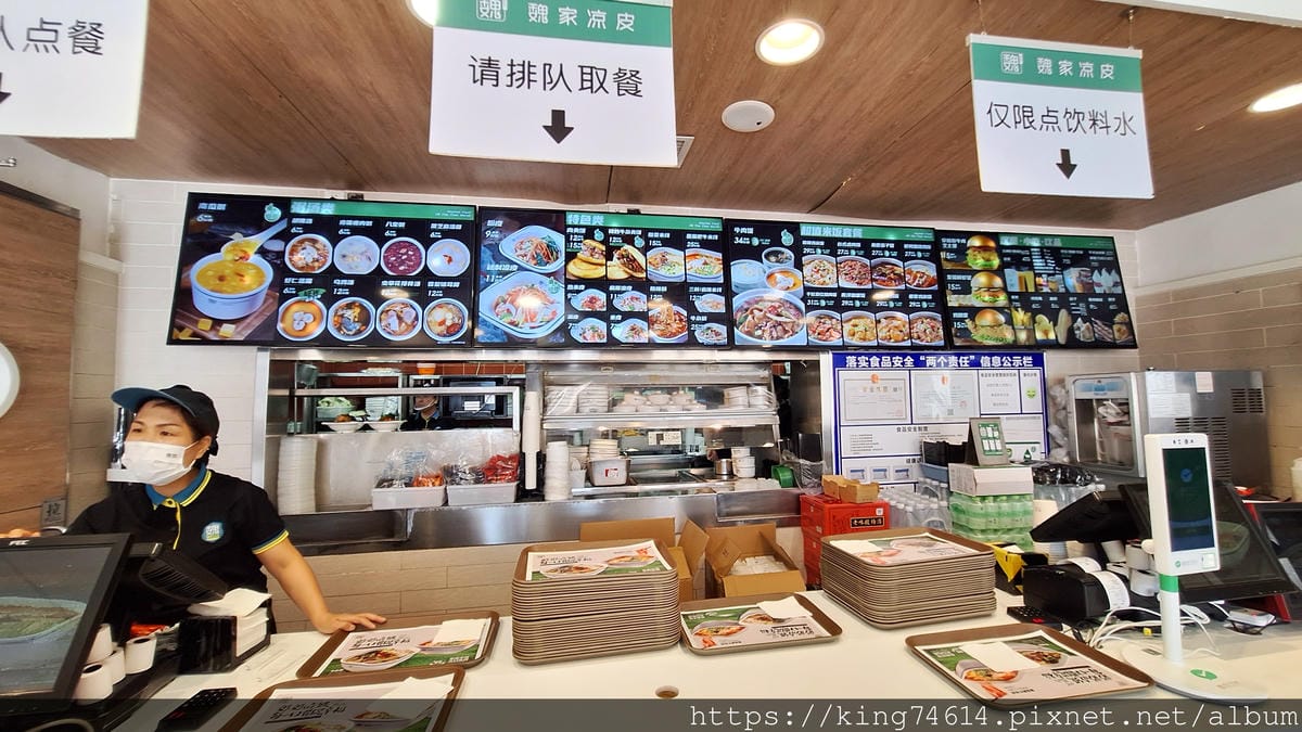 〔西安 美食〕魏家涼皮|麻醬涼皮與肉夾饃的極致西北風味體驗 〔西安 美食〕魏家涼皮|麻醬涼皮與肉夾饃的極致西北風味體驗