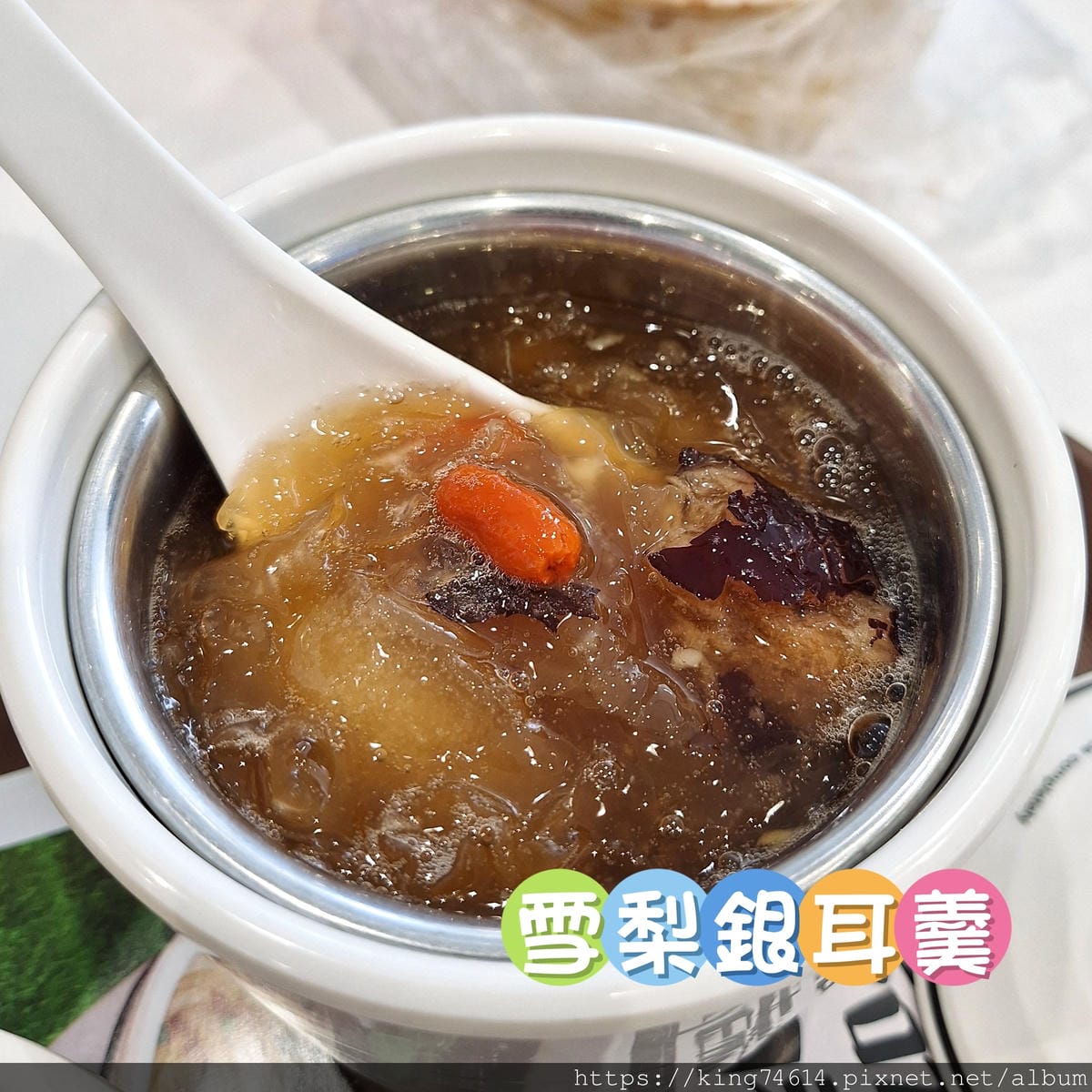〔西安 美食〕魏家涼皮|麻醬涼皮與肉夾饃的極致西北風味體驗 〔西安 美食〕魏家涼皮|麻醬涼皮與肉夾饃的極致西北風味體驗
