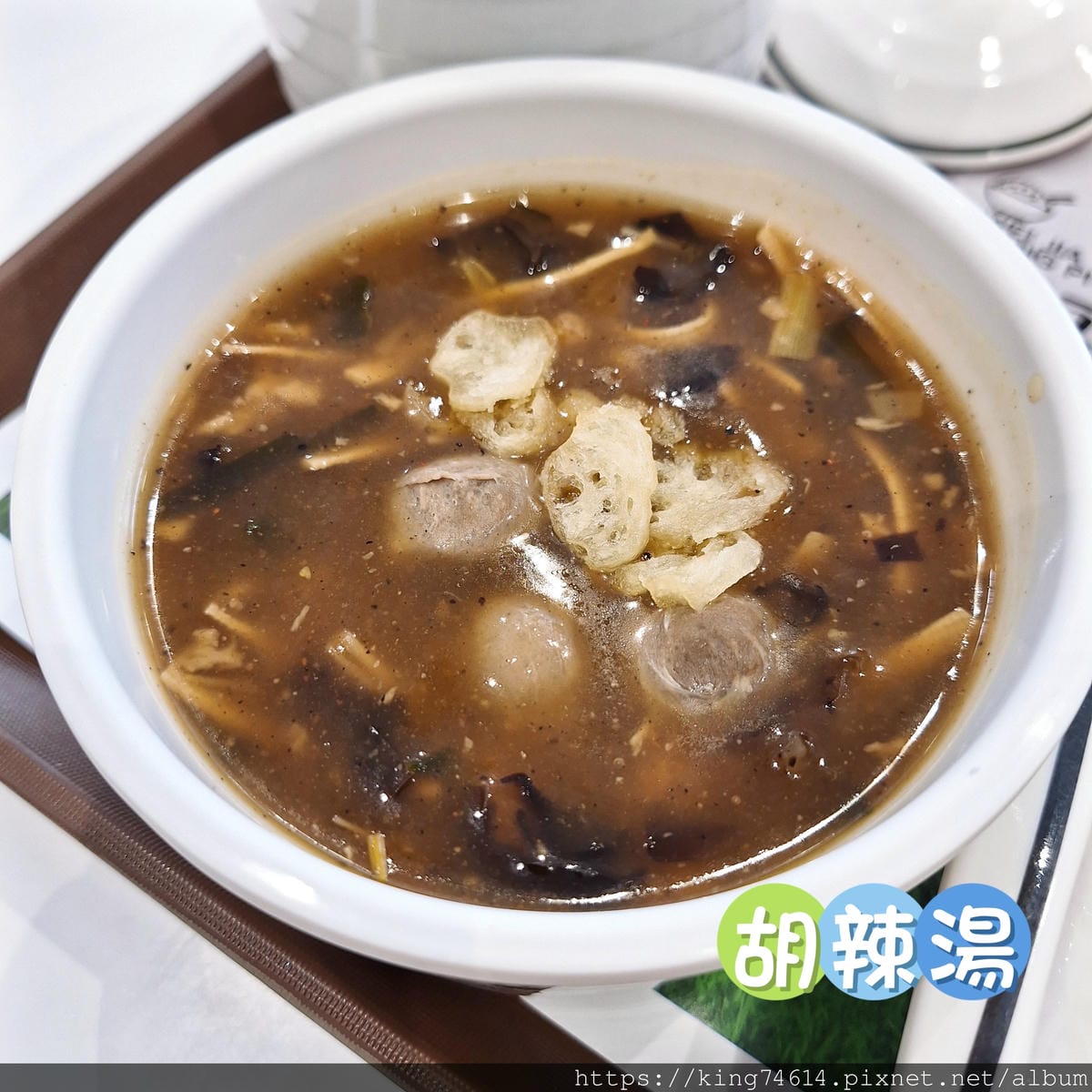 〔西安 美食〕魏家涼皮|麻醬涼皮與肉夾饃的極致西北風味體驗 〔西安 美食〕魏家涼皮|麻醬涼皮與肉夾饃的極致西北風味體驗