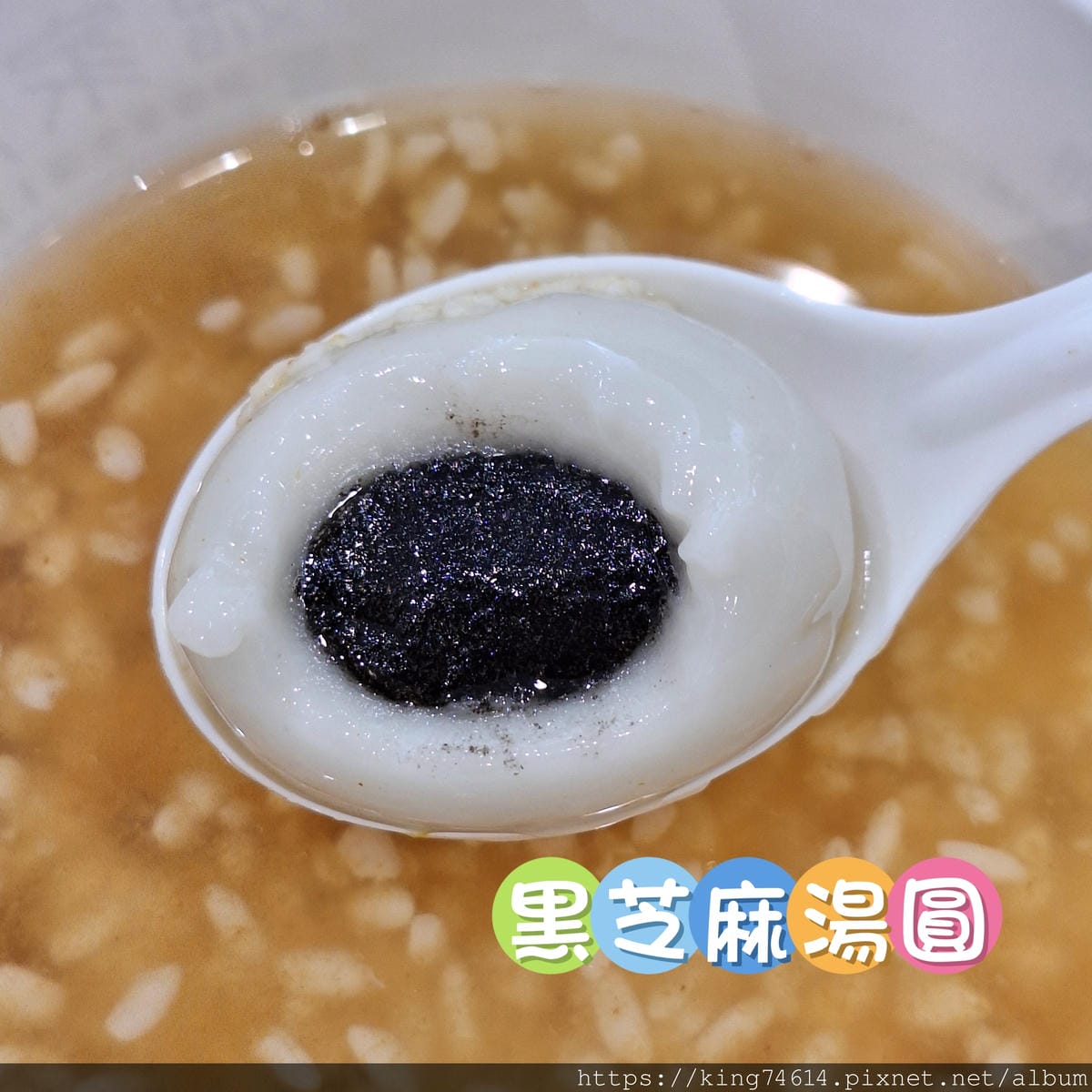〔西安 美食〕魏家涼皮|麻醬涼皮與肉夾饃的極致西北風味體驗 〔西安 美食〕魏家涼皮|麻醬涼皮與肉夾饃的極致西北風味體驗