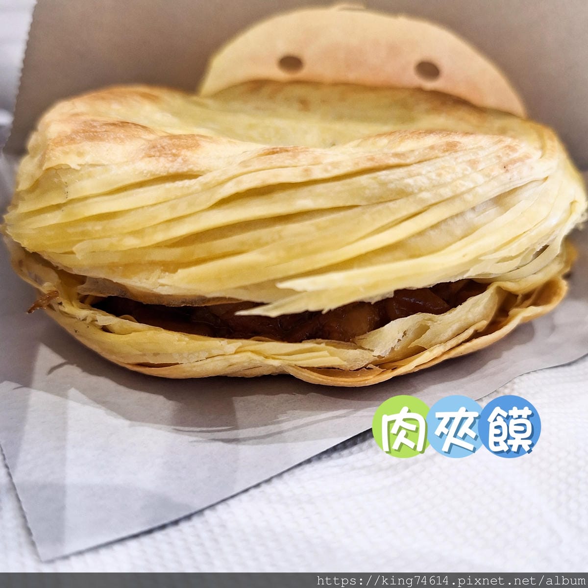 〔西安 美食〕魏家涼皮|麻醬涼皮與肉夾饃的極致西北風味體驗 〔西安 美食〕魏家涼皮|麻醬涼皮與肉夾饃的極致西北風味體驗
