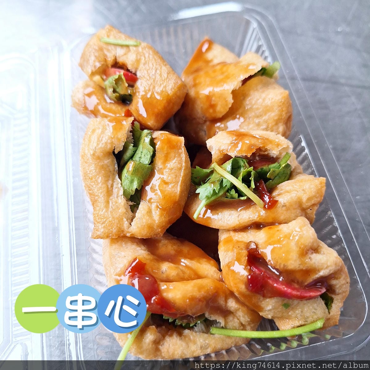 〔三重 美食〕宜蘭一香麵食店｜品味麻醬麵與魚丸湯的在地風味｜