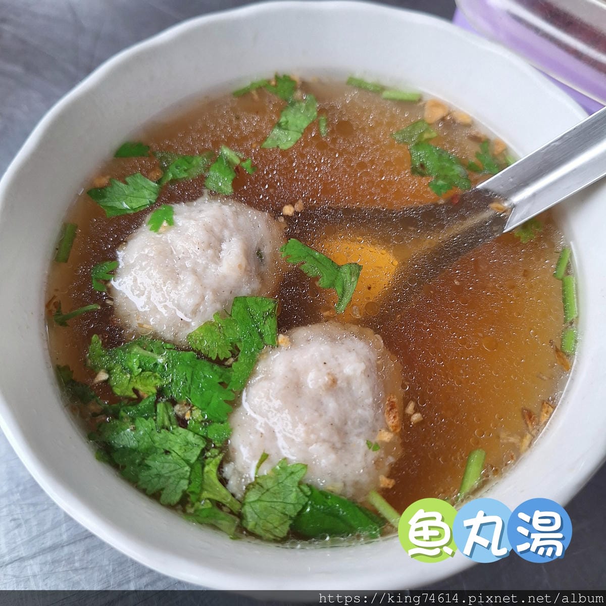 〔三重 美食〕宜蘭一香麵食店｜品味麻醬麵與魚丸湯的在地風味｜