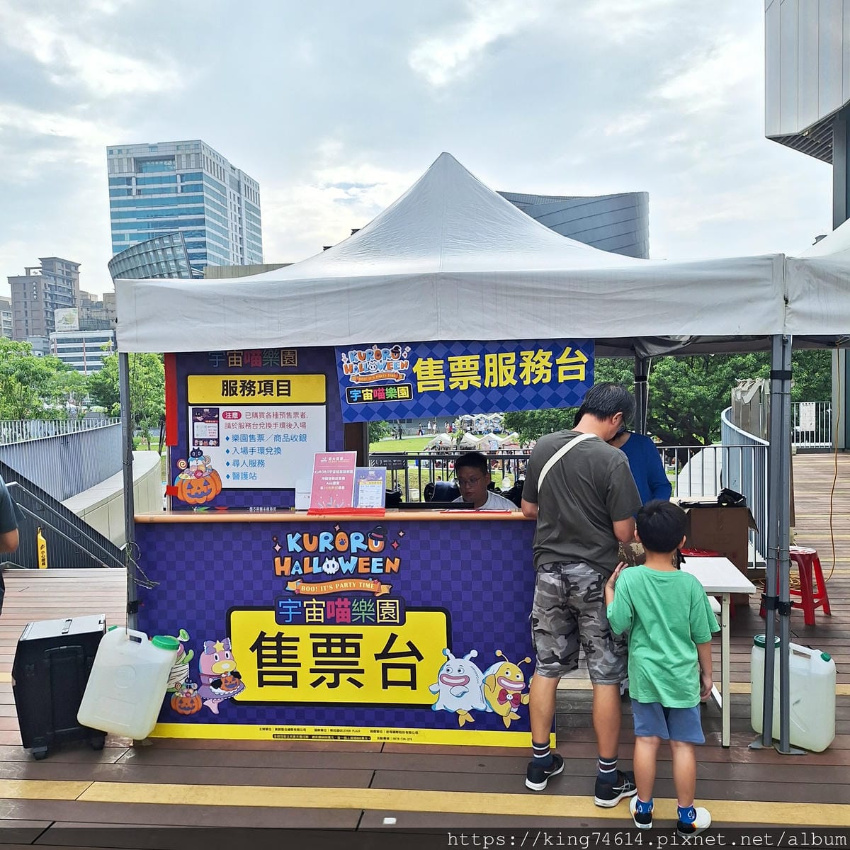 〔快閃活動〕kuroro宇宙喵歡樂萬聖節氣墊樂園｜快閃桃園萬