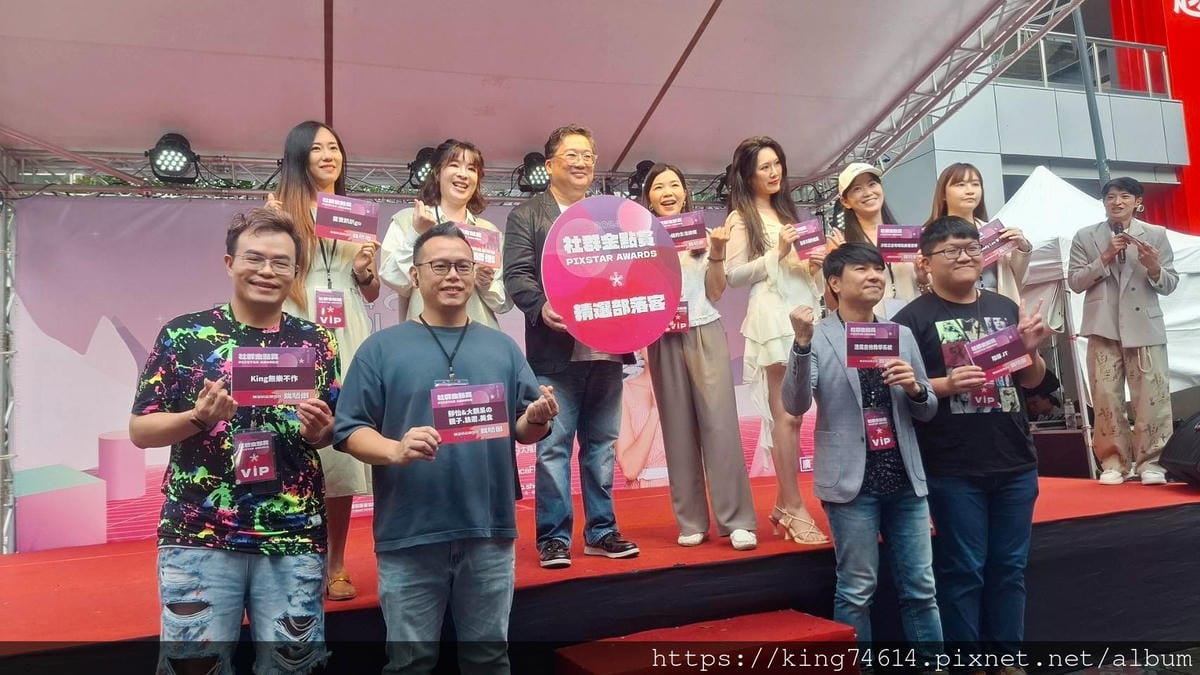 〔日常生活〕🎉🎉恭喜我獲得2024年社群金點賞 美食創作者👍 〔日常生活〕🎉🎉恭喜我獲得2024年社群金點賞 美食創作者👍