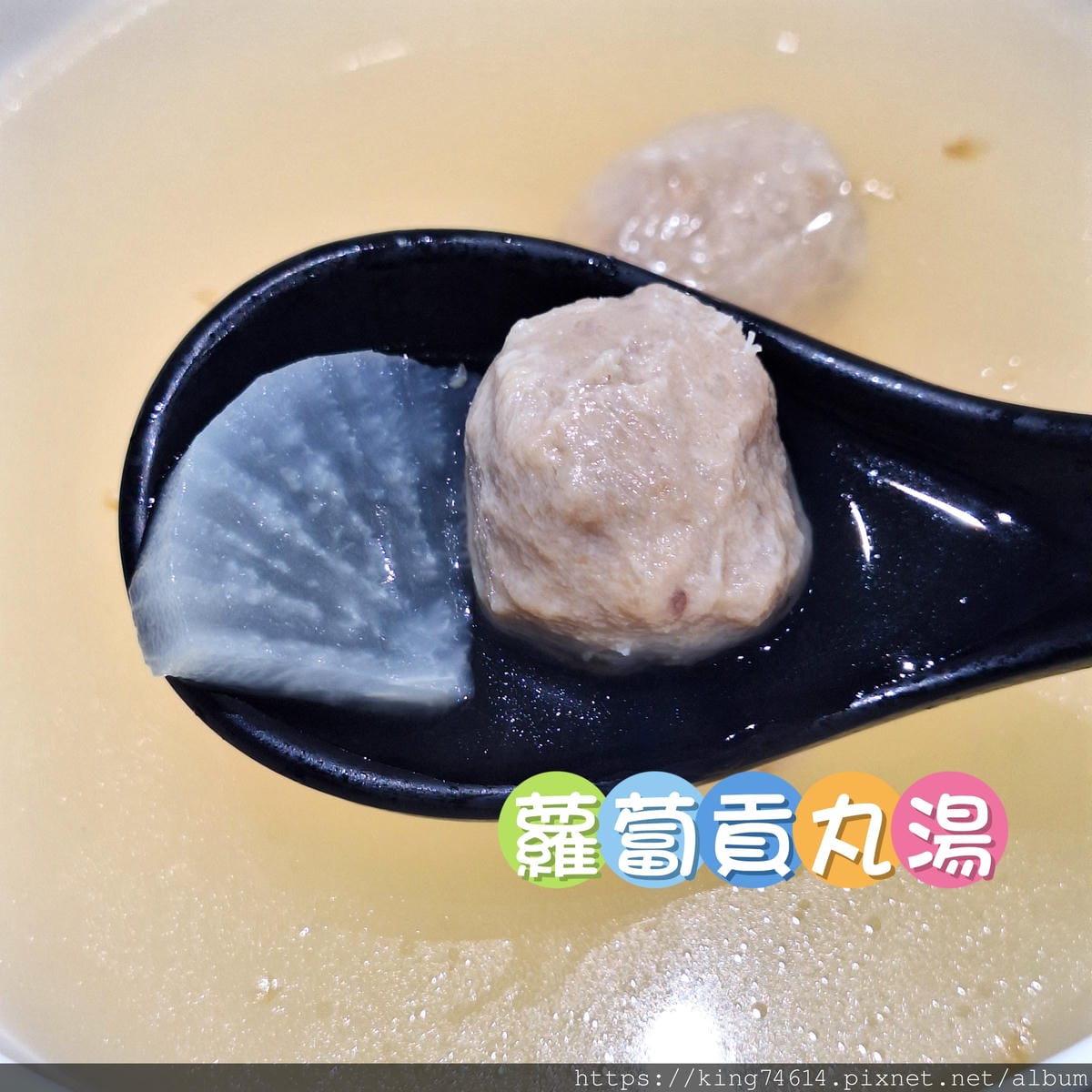 〔新竹 美食〕津叁雞肉飯|新竹必吃貢丸湯|竹科低脂鮮嫩雞首選 〔新竹 美食〕津叁雞肉飯|新竹必吃貢丸湯|竹科低脂鮮嫩雞首選