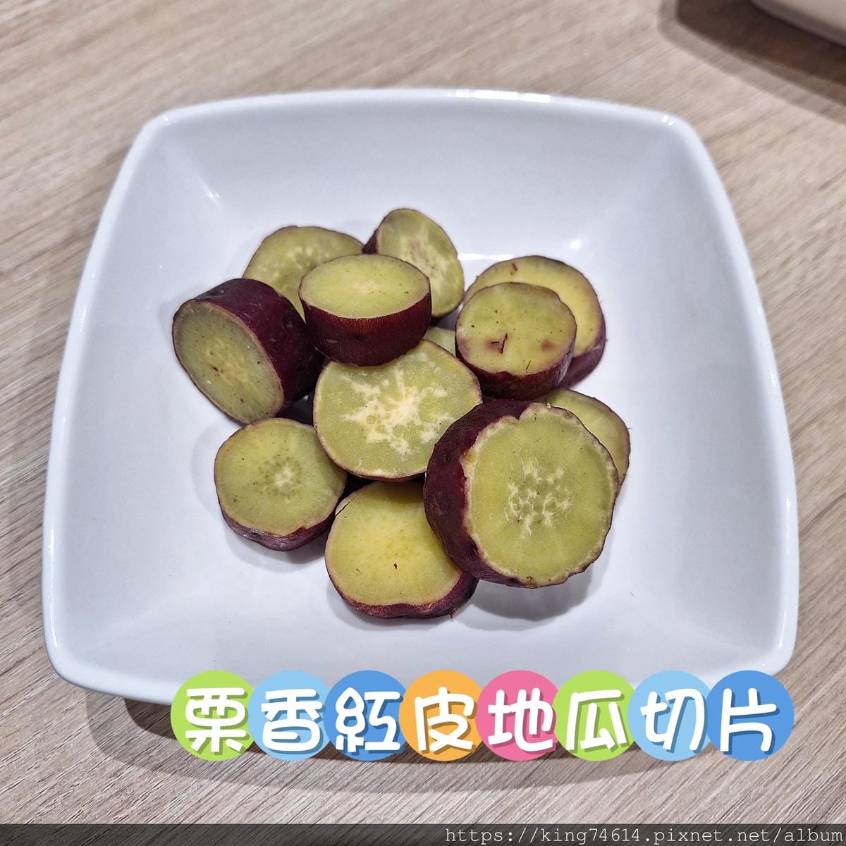 〔新竹 美食〕津叁雞肉飯|新竹必吃貢丸湯|竹科低脂鮮嫩雞首選 〔新竹 美食〕津叁雞肉飯|新竹必吃貢丸湯|竹科低脂鮮嫩雞首選