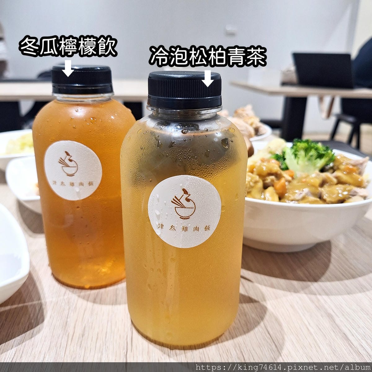〔新竹 美食〕津叁雞肉飯|新竹必吃貢丸湯|竹科低脂鮮嫩雞首選 〔新竹 美食〕津叁雞肉飯|新竹必吃貢丸湯|竹科低脂鮮嫩雞首選