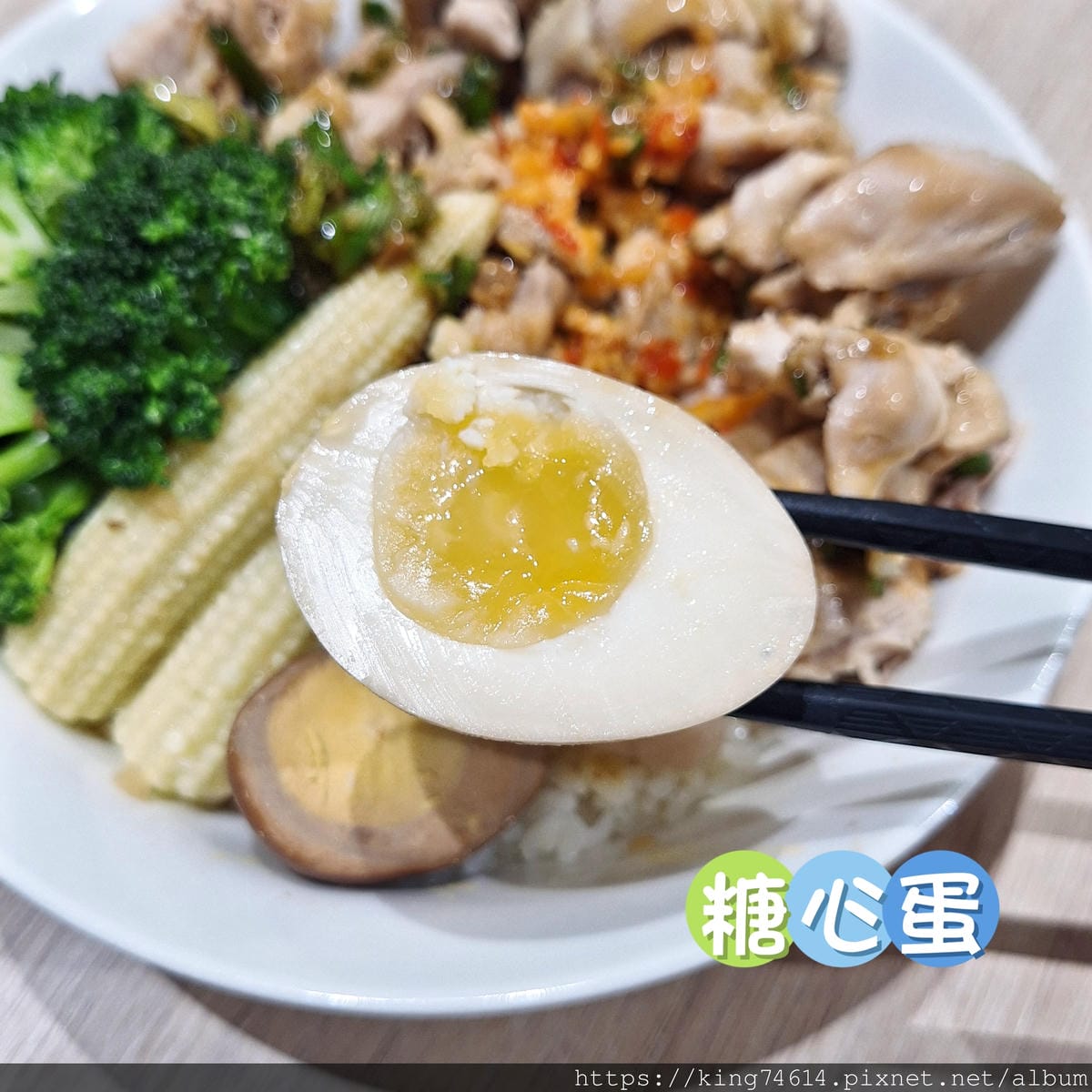 〔新竹 美食〕津叁雞肉飯|新竹必吃貢丸湯|竹科低脂鮮嫩雞首選 〔新竹 美食〕津叁雞肉飯|新竹必吃貢丸湯|竹科低脂鮮嫩雞首選