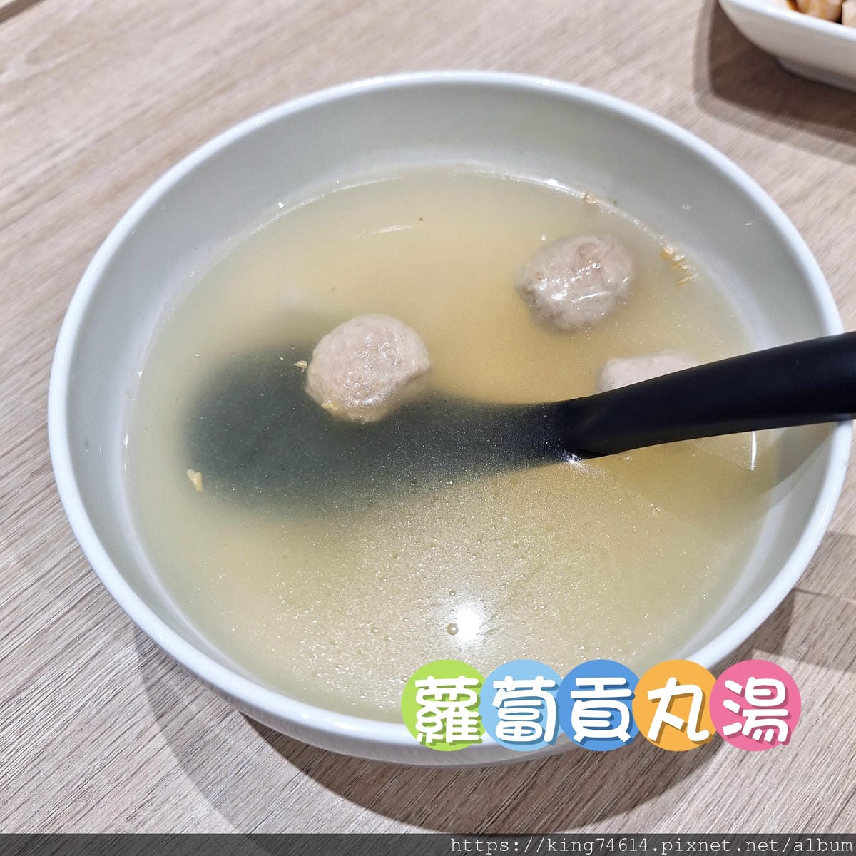 〔新竹 美食〕津叁雞肉飯|新竹必吃貢丸湯|竹科低脂鮮嫩雞首選 〔新竹 美食〕津叁雞肉飯|新竹必吃貢丸湯|竹科低脂鮮嫩雞首選