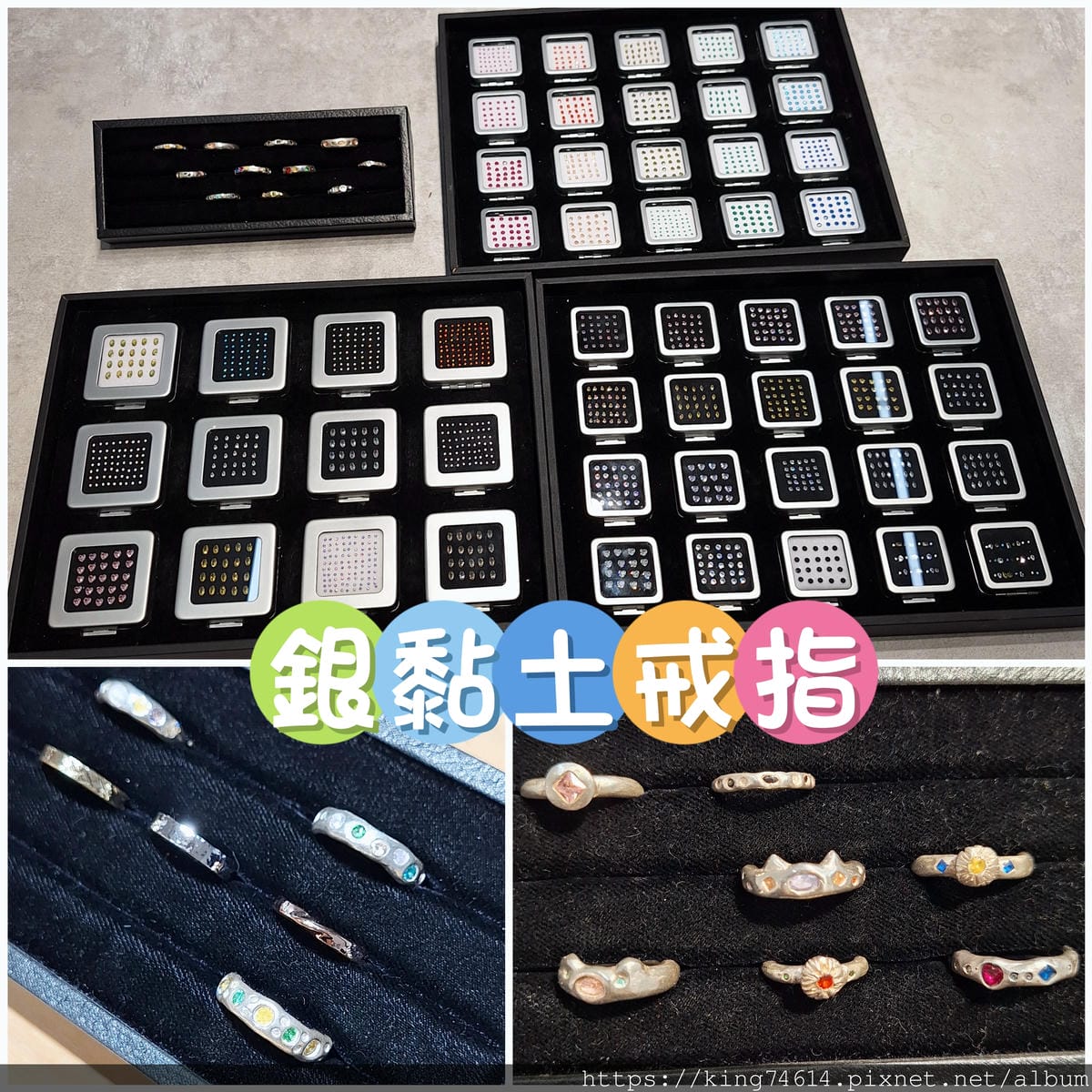 〔金工體驗〕Vic Wang｜台北人氣金工體驗｜交通便利、名