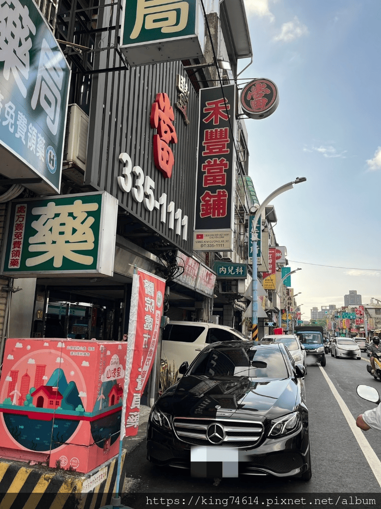 图片6.png 图片6.png