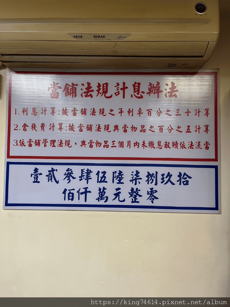 图片3.png 图片3.png