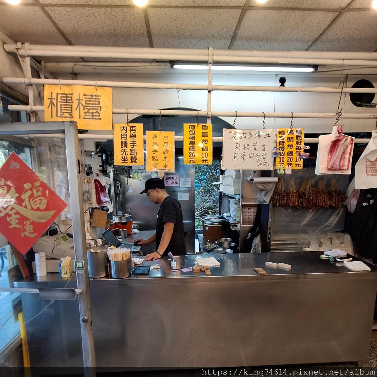 〔台北美食〕鳳城燒臘粵菜｜酥脆燒肉與滑嫩燒鴨經典粵式風味全記
