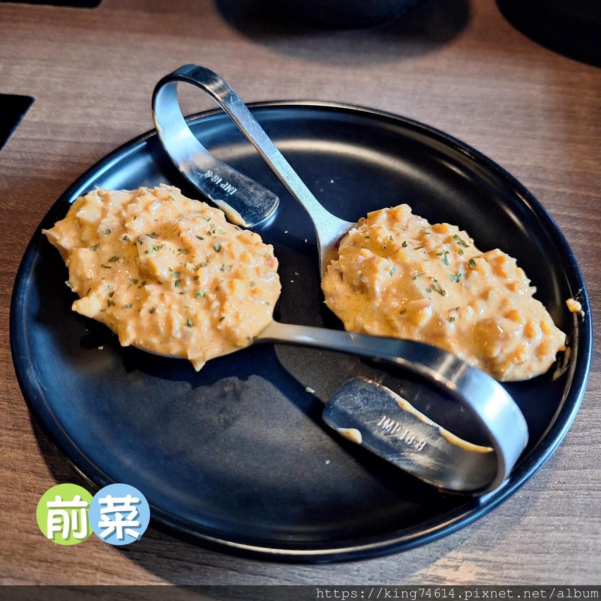 〔桃園 美食〕金蒔鍋物｜濃郁湯頭與頂級海鮮的完美演繹｜自助吧