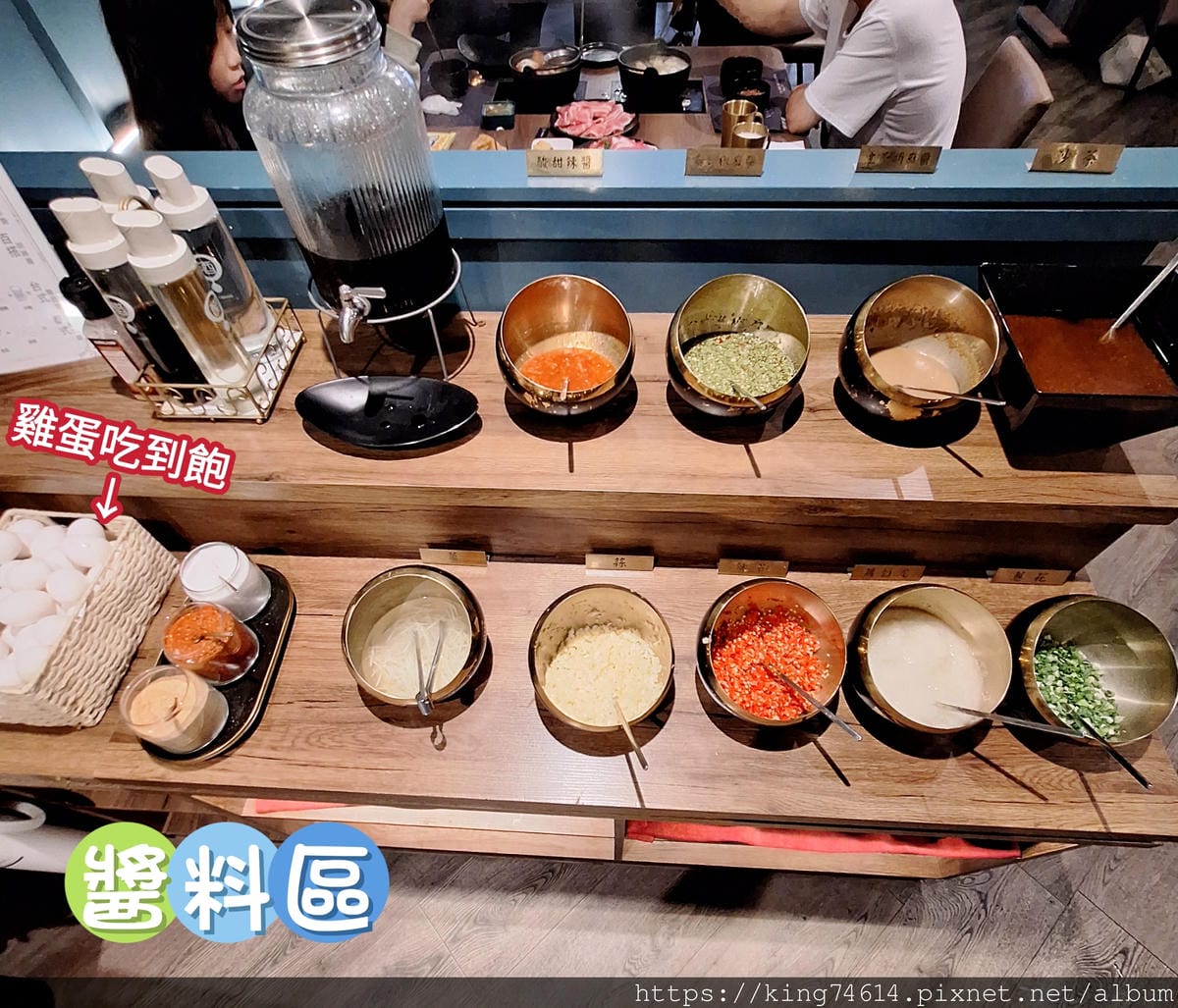 〔桃園 美食〕金蒔鍋物｜濃郁湯頭與頂級海鮮的完美演繹｜自助吧