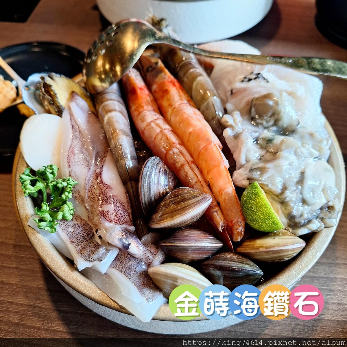 〔桃園 美食〕金蒔鍋物｜濃郁湯頭與頂級海鮮的完美演繹｜自助吧