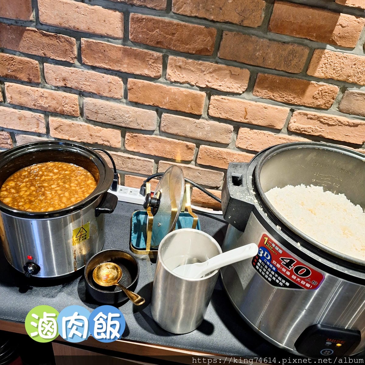 〔桃園 美食〕金蒔鍋物｜濃郁湯頭與頂級海鮮的完美演繹｜自助吧