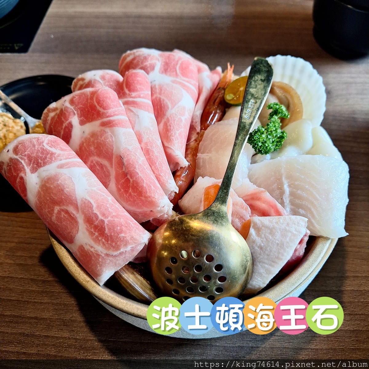 〔桃園 美食〕金蒔鍋物｜濃郁湯頭與頂級海鮮的完美演繹｜自助吧