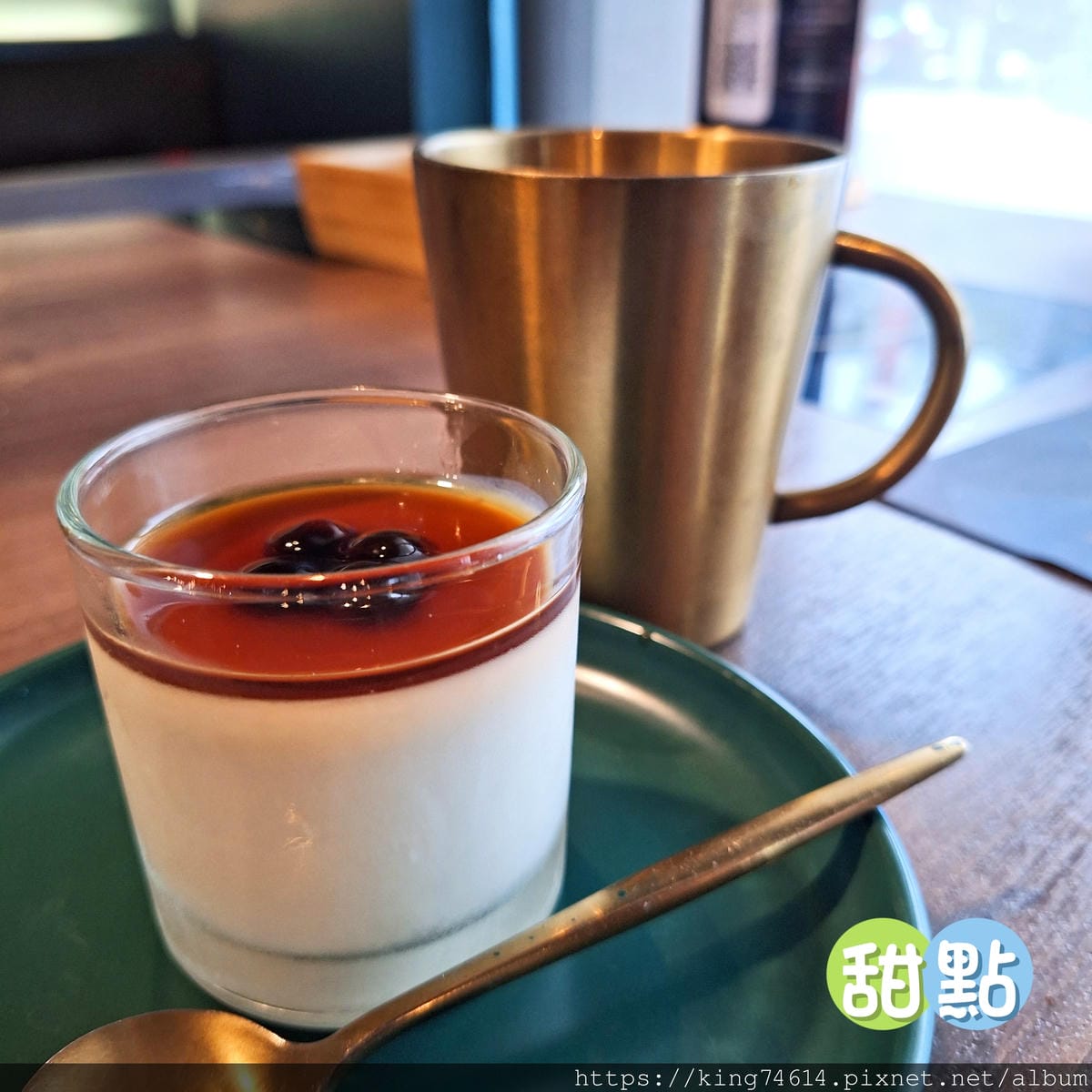 〔桃園 美食〕金蒔鍋物｜濃郁湯頭與頂級海鮮的完美演繹｜自助吧