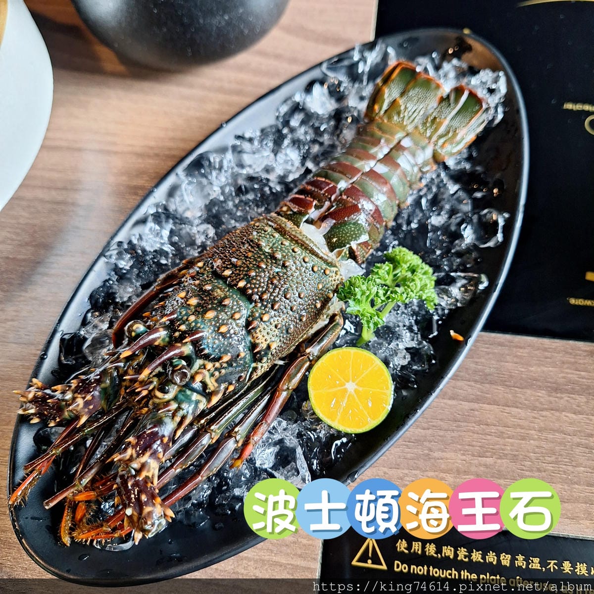 〔桃園 美食〕金蒔鍋物｜濃郁湯頭與頂級海鮮的完美演繹｜自助吧