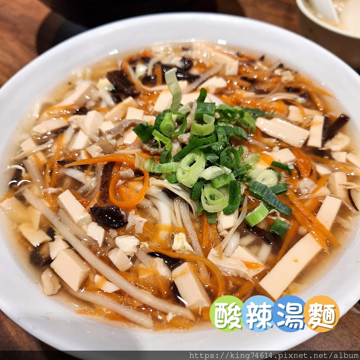 〔桃園 美食〕呷霸牛肉麵｜清燉牛肉麵搭豆花吃到飽