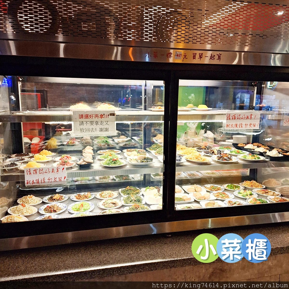 〔桃園 美食〕呷霸牛肉麵｜清燉牛肉麵搭豆花吃到飽