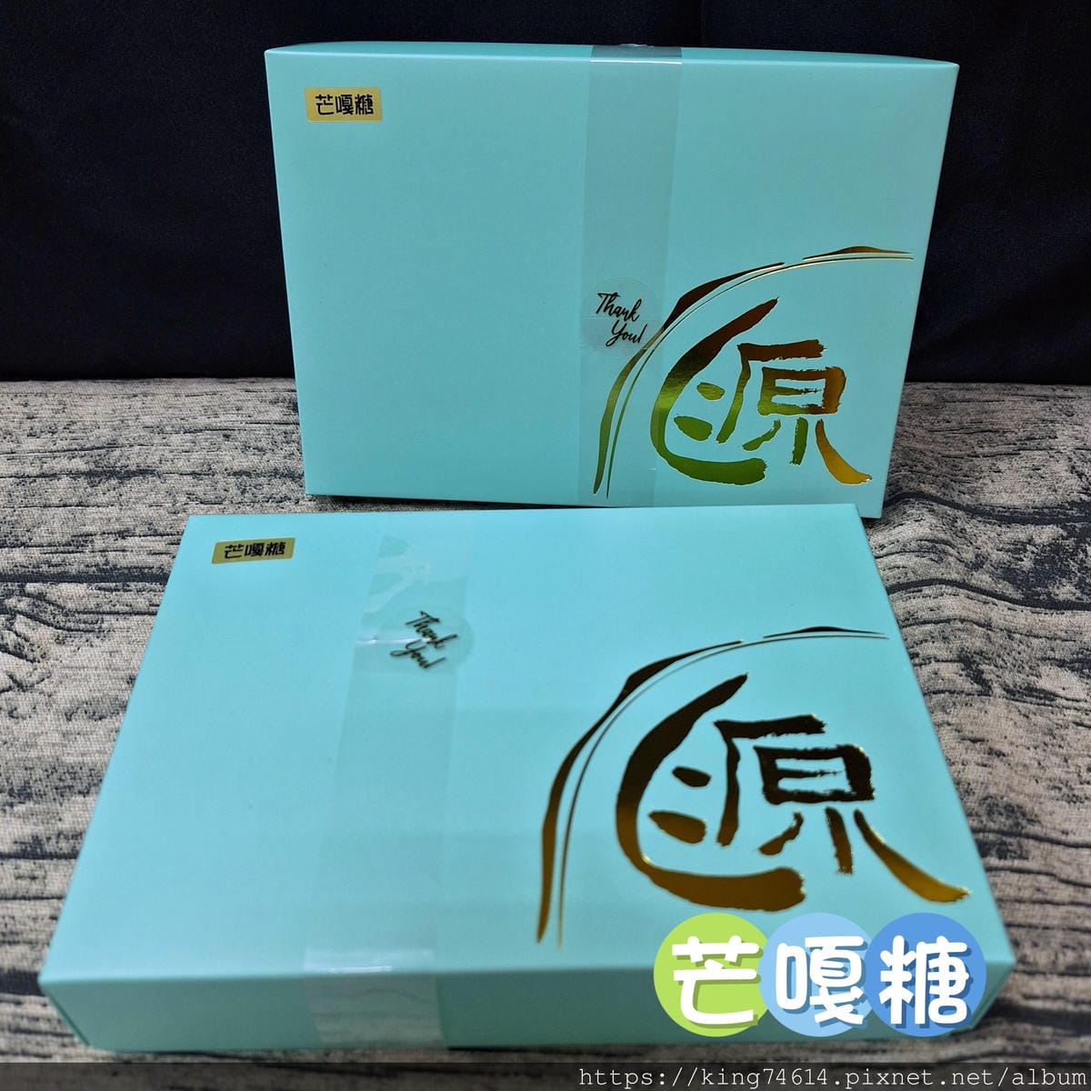 〔宅配 美食〕源之家極致芒果乾｜來自台灣的珍品｜最高品質芒果