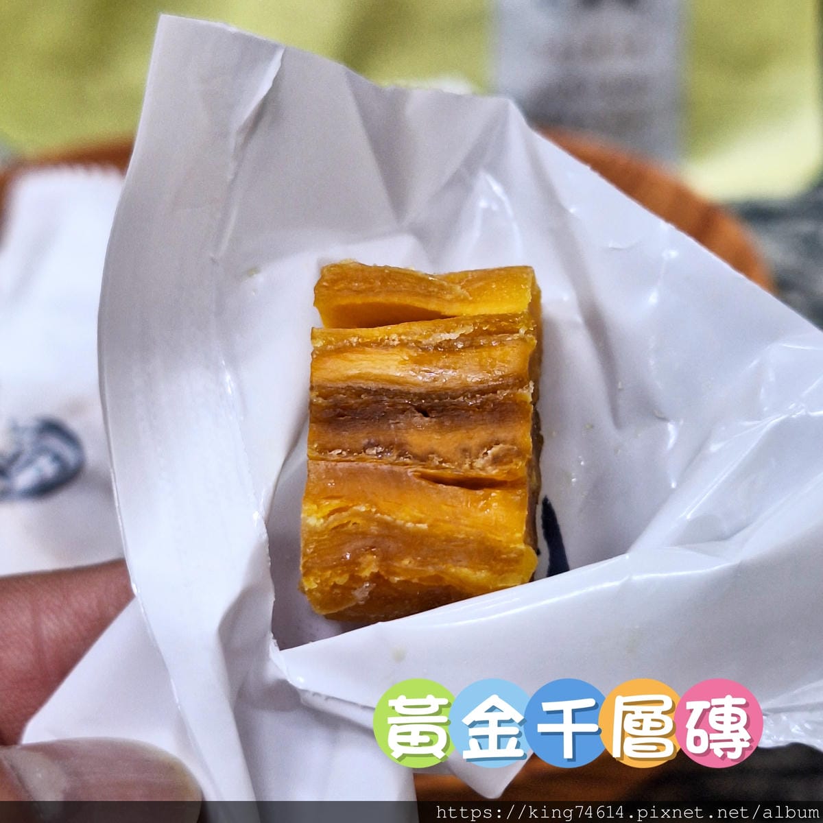 〔宅配 美食〕源之家極致芒果乾｜來自台灣的珍品｜最高品質芒果