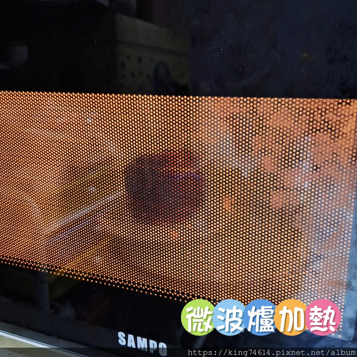 〔桃園 美食〕派緹煙囪捲｜現點現做超好吃｜12種外皮 X 8