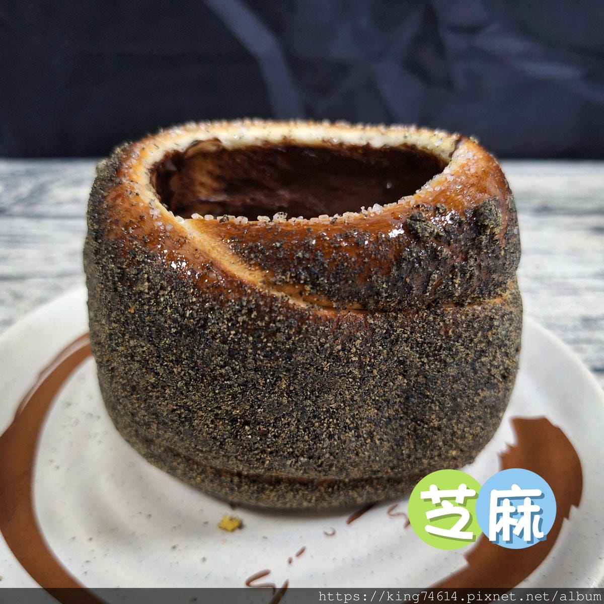 〔桃園 美食〕派緹煙囪捲｜現點現做超好吃｜12種外皮 X 8