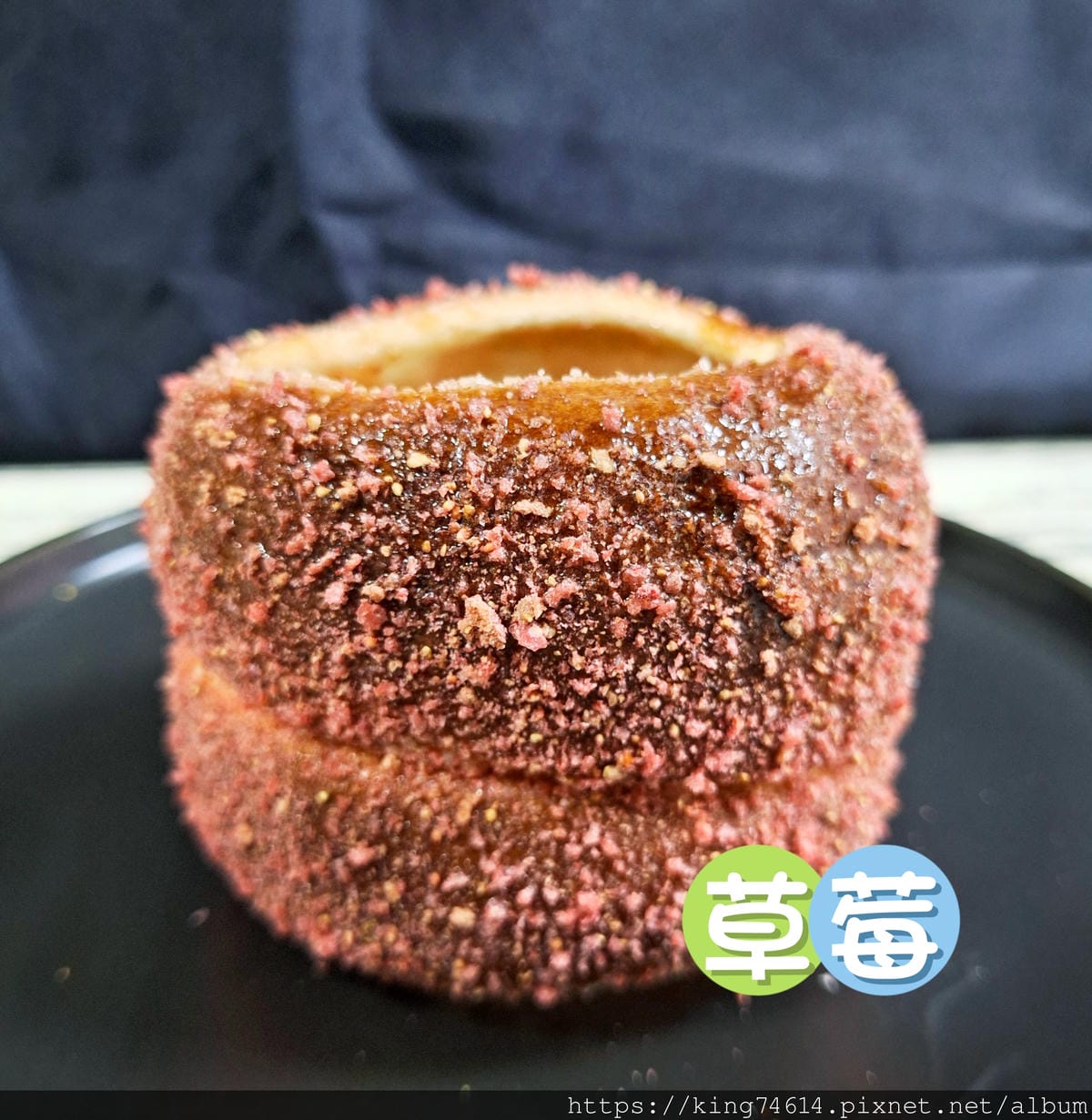 〔桃園 美食〕派緹煙囪捲｜現點現做超好吃｜12種外皮 X 8