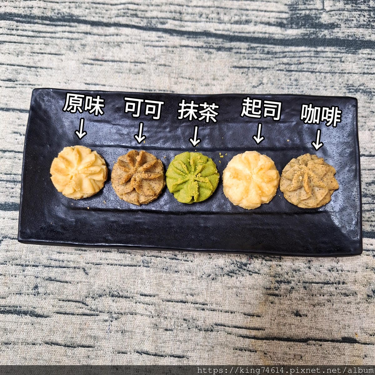 〔宅配 美食〕左思佑想手作餅乾 | 雪Q餅與無蛋曲奇的完美搭