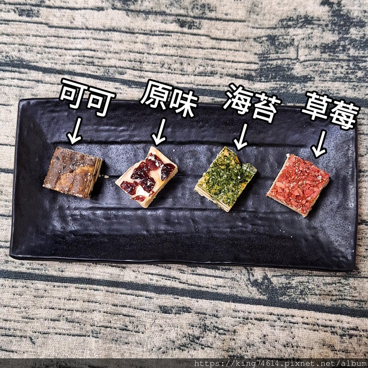 〔宅配 美食〕左思佑想手作餅乾 | 雪Q餅與無蛋曲奇的完美搭