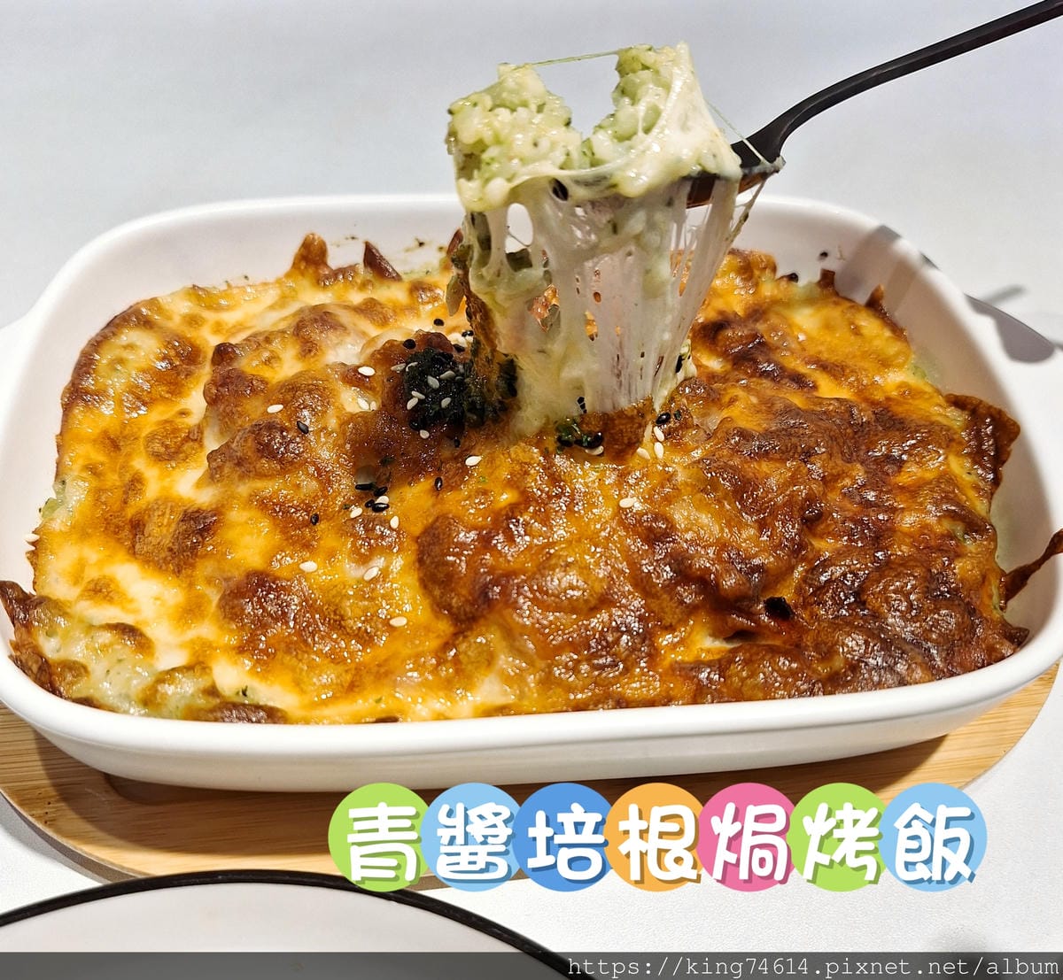 〔台北 美食〕小樽手作珈琲 | 日式氛圍中的手作美味饗宴 〔台北 美食〕小樽手作珈琲 | 日式氛圍中的手作美味饗宴