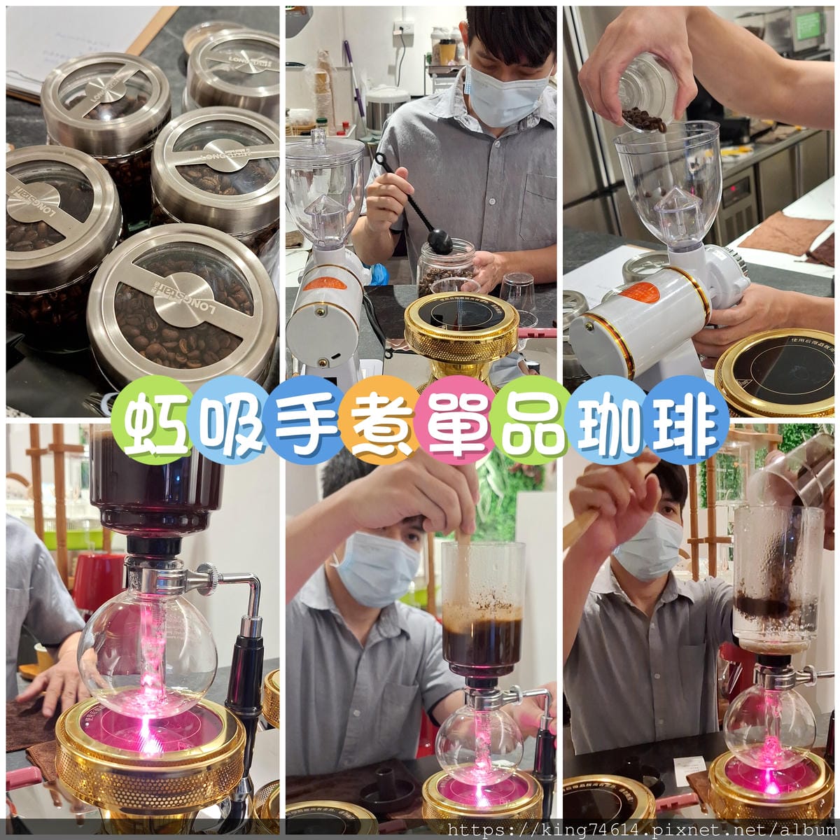 〔台北 美食〕小樽手作珈琲 | 日式氛圍中的手作美味饗宴 〔台北 美食〕小樽手作珈琲 | 日式氛圍中的手作美味饗宴