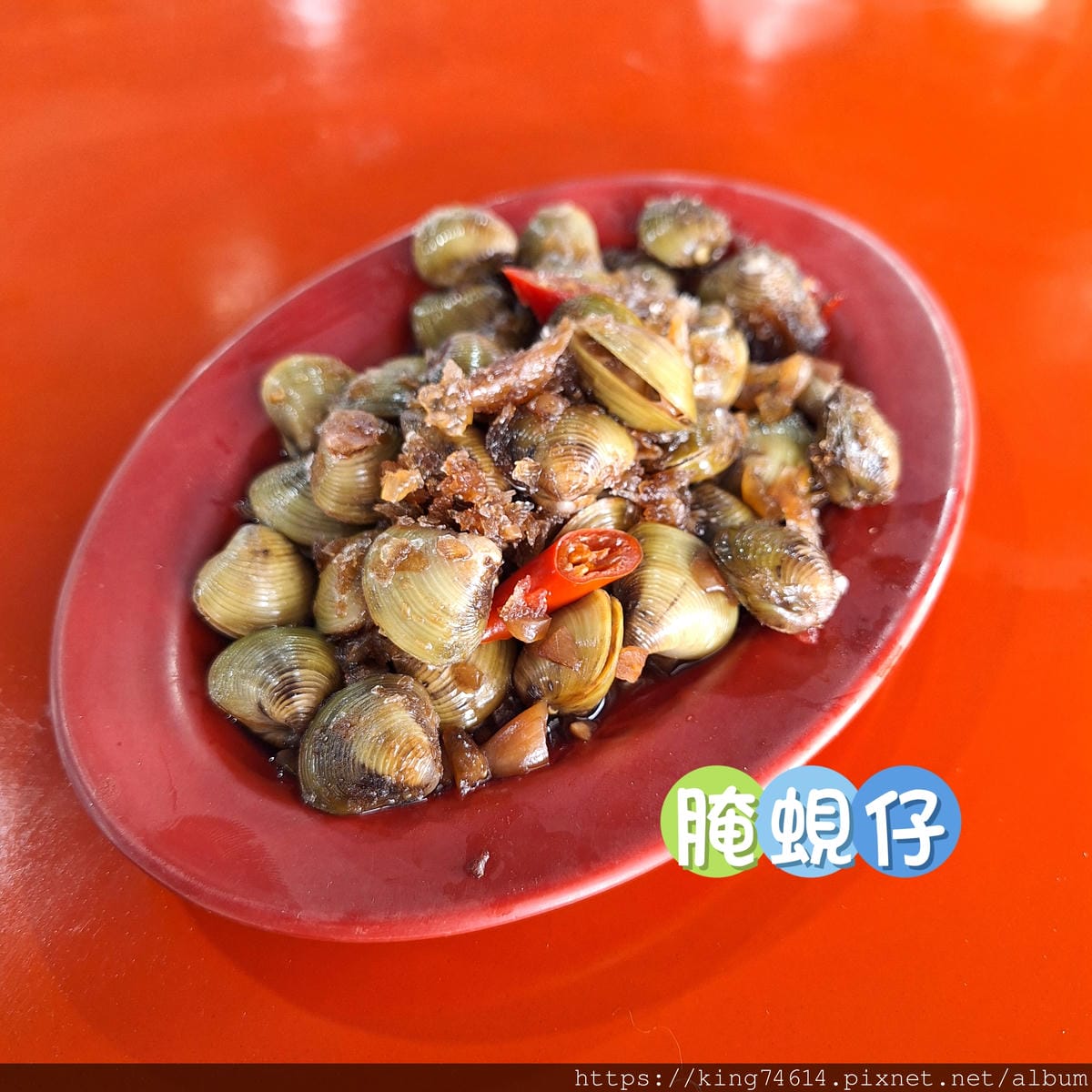 〔屏東 美食〕包滿海鮮｜東港魚市場必吃｜隱藏版醃蜆仔｜多樣海