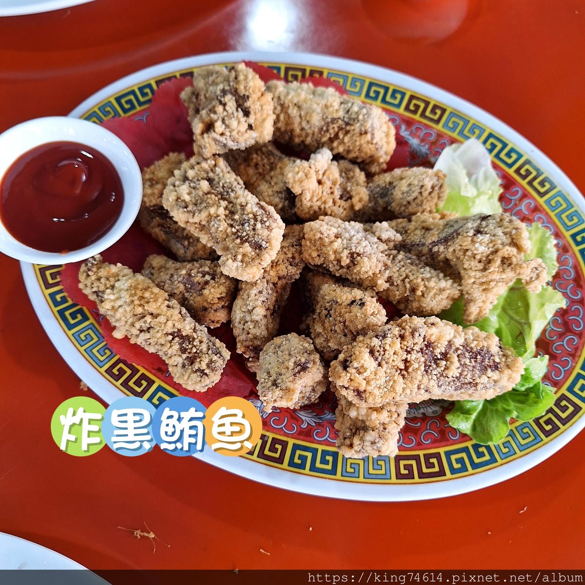 〔屏東 美食〕包滿海鮮｜東港魚市場必吃｜隱藏版醃蜆仔｜多樣海