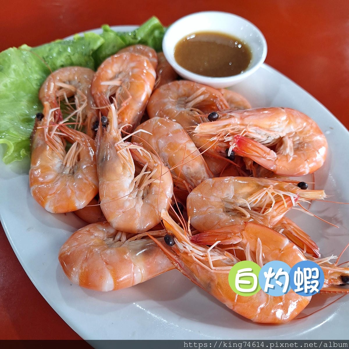 〔屏東 美食〕包滿海鮮｜東港魚市場必吃｜隱藏版醃蜆仔｜多樣海