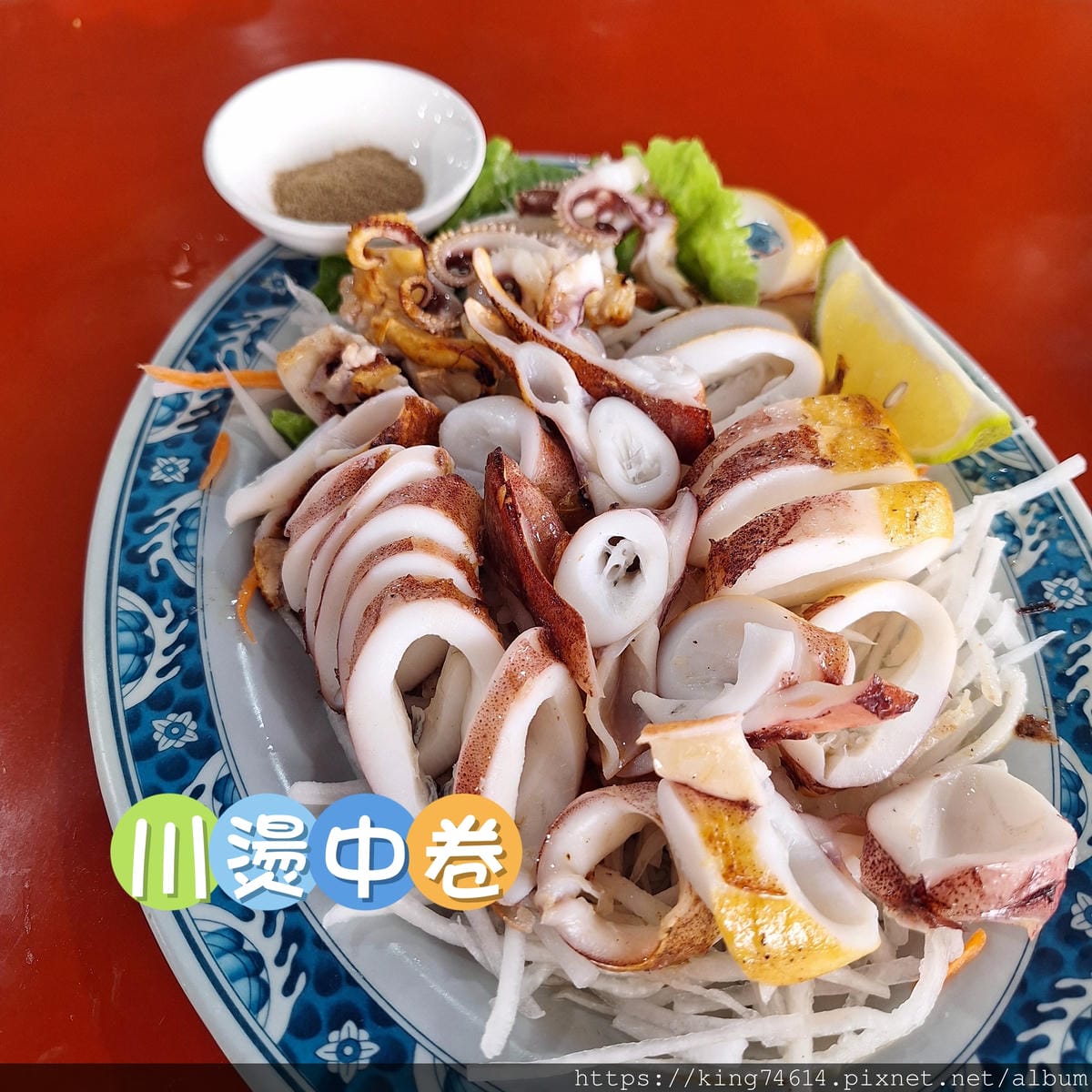 〔屏東 美食〕包滿海鮮｜東港魚市場必吃｜隱藏版醃蜆仔｜多樣海