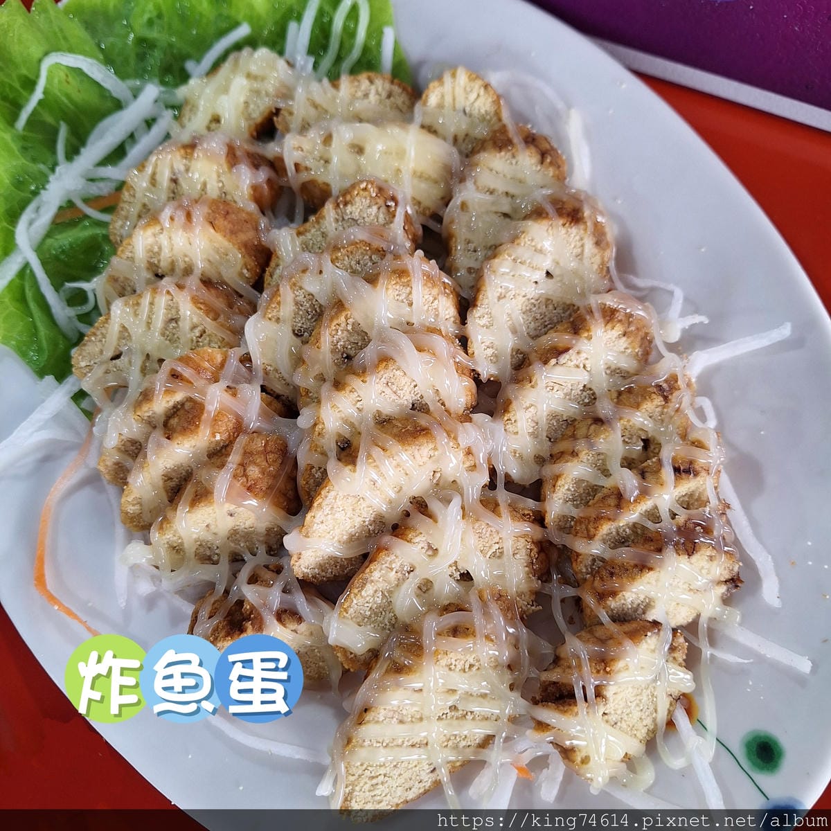 〔屏東 美食〕包滿海鮮｜東港魚市場必吃｜隱藏版醃蜆仔｜多樣海
