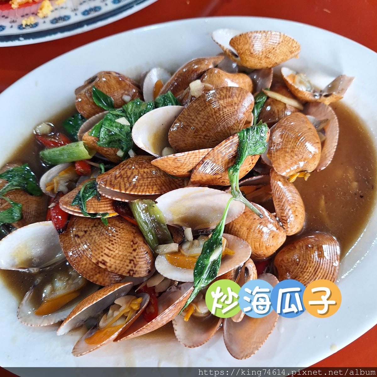 〔屏東 美食〕包滿海鮮｜東港魚市場必吃｜隱藏版醃蜆仔｜多樣海