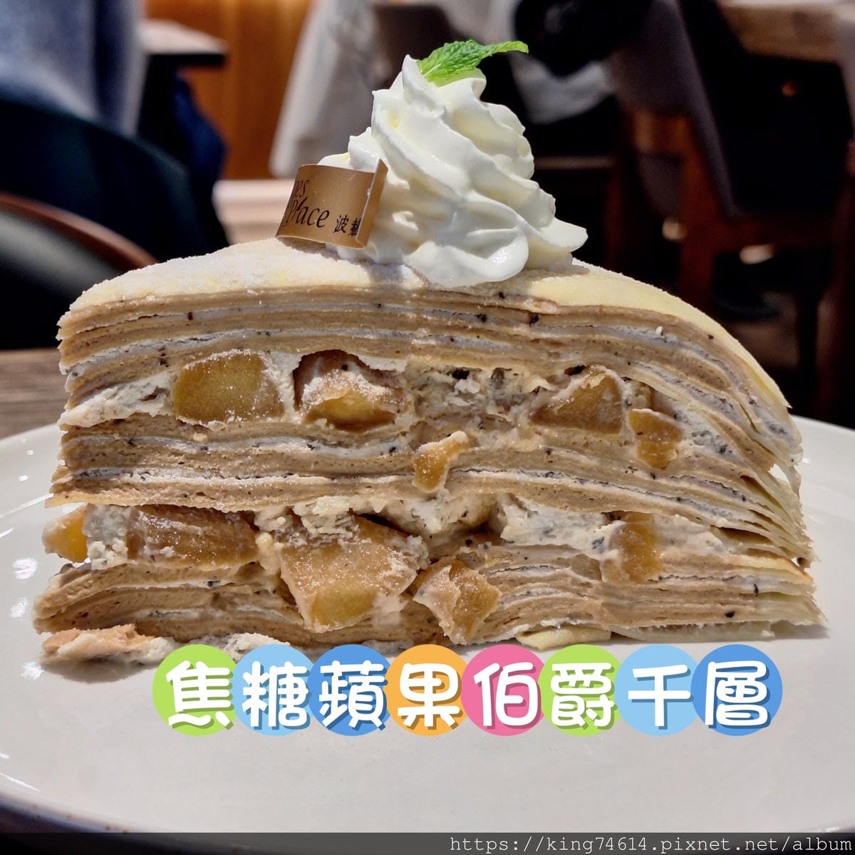 〔台北 美食〕波赫士領地精品咖啡館（明水店）｜品味工業風下的