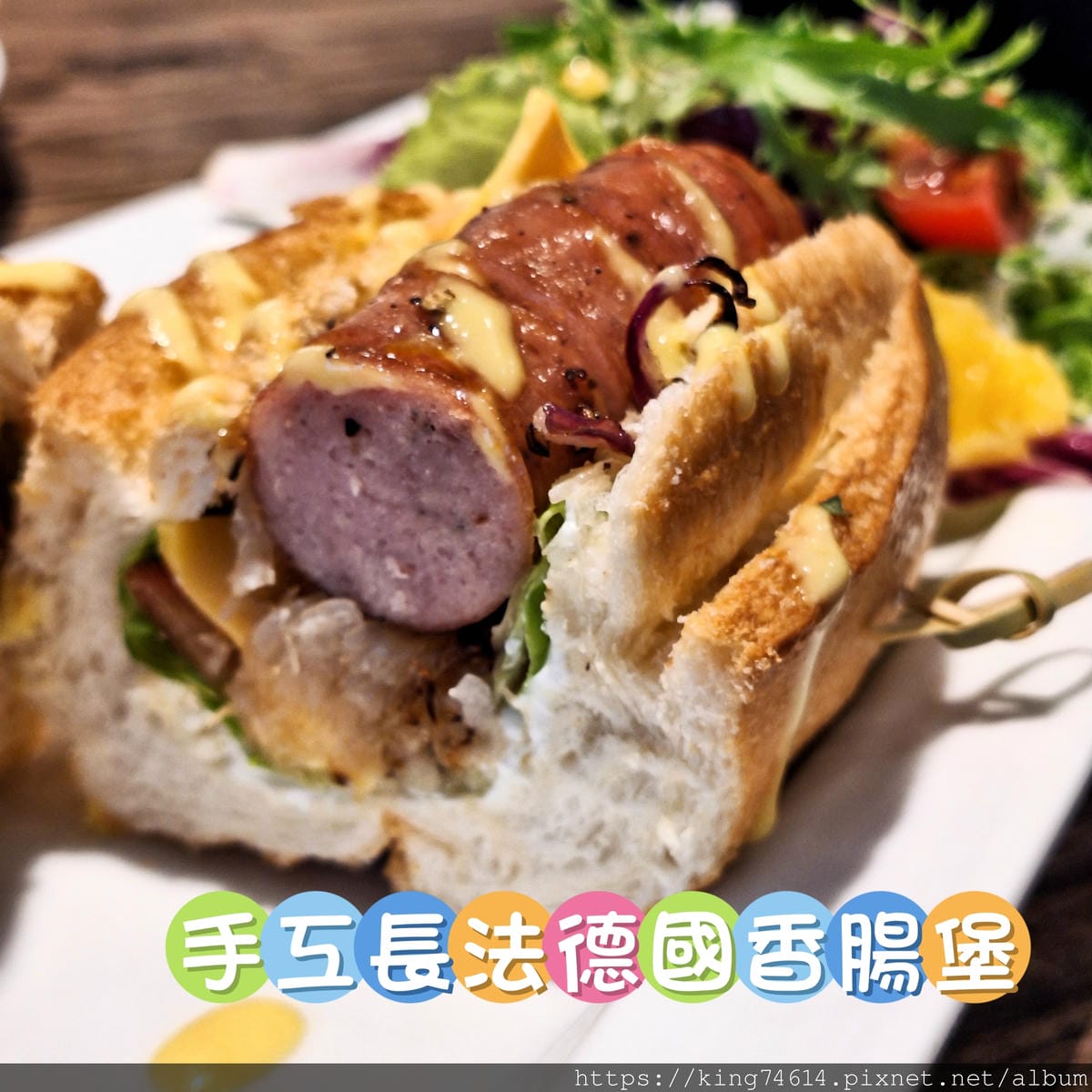 〔台北 美食〕波赫士領地精品咖啡館（明水店）｜品味工業風下的
