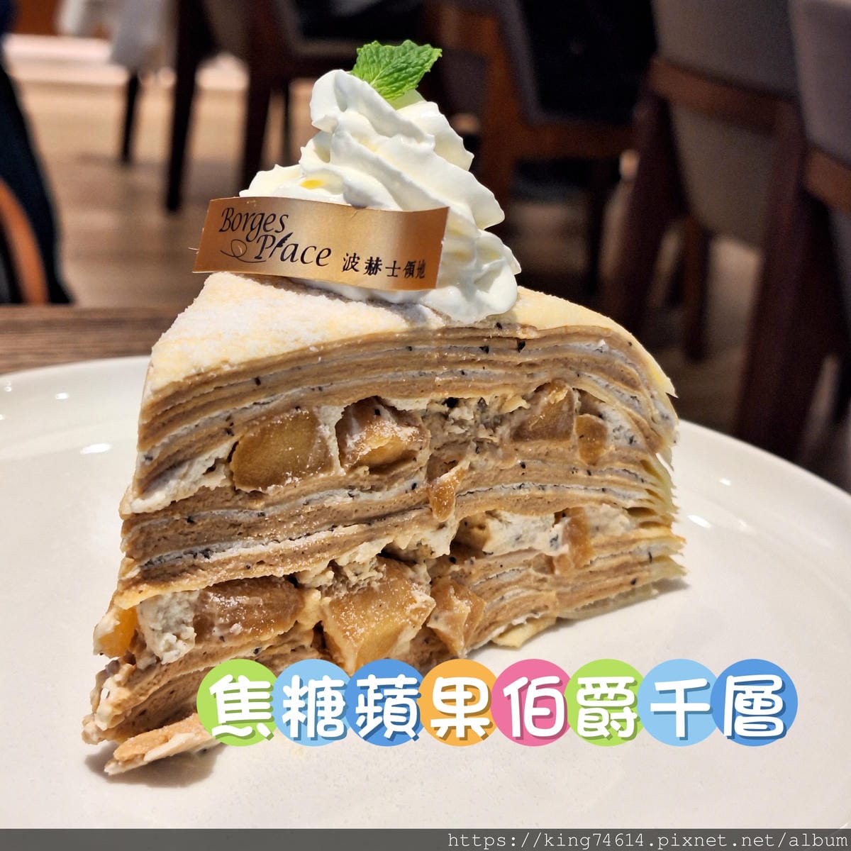〔台北 美食〕波赫士領地精品咖啡館（明水店）｜品味工業風下的