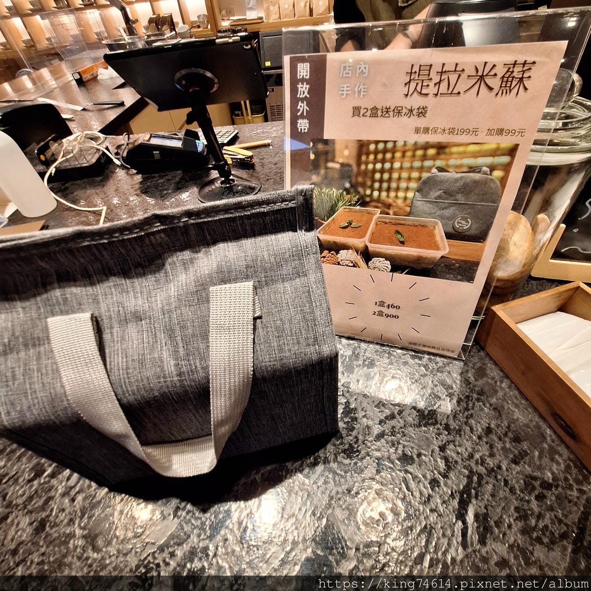 〔台北 美食〕波赫士領地精品咖啡館（明水店）｜品味工業風下的