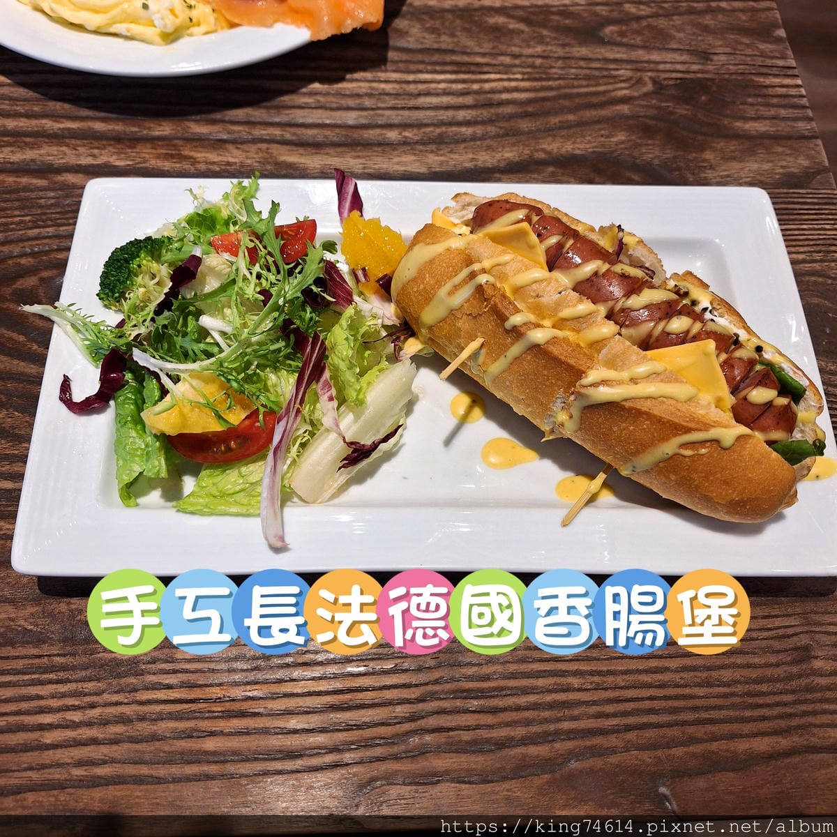 〔台北 美食〕波赫士領地精品咖啡館（明水店）｜品味工業風下的