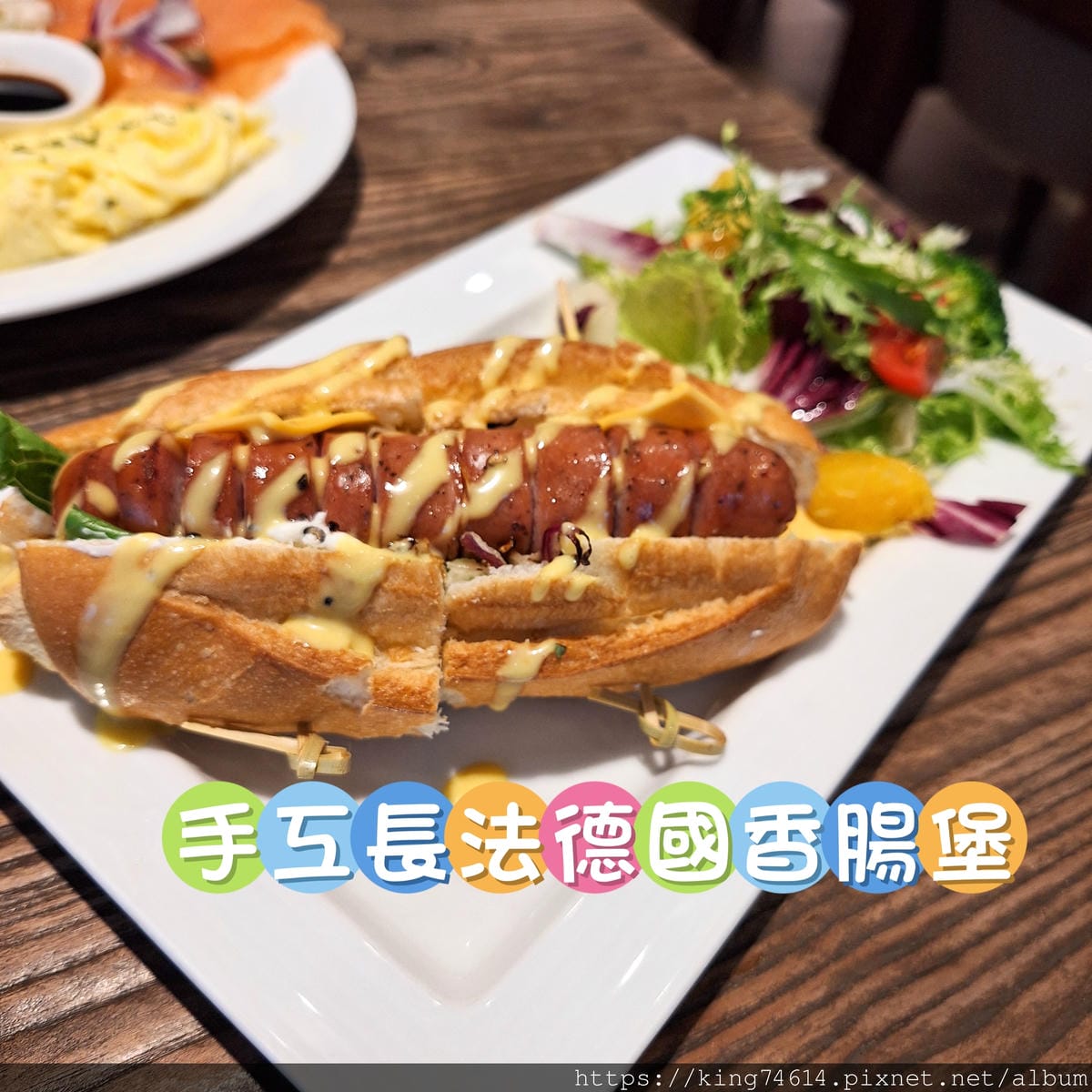 〔台北 美食〕波赫士領地精品咖啡館（明水店）｜品味工業風下的