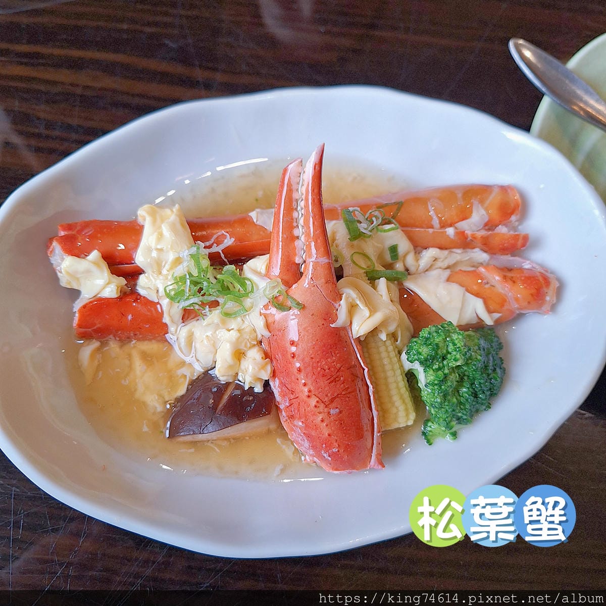 〔台北 美食〕心月｜精緻懷石料理推薦｜無菜單的日式味覺饗宴_