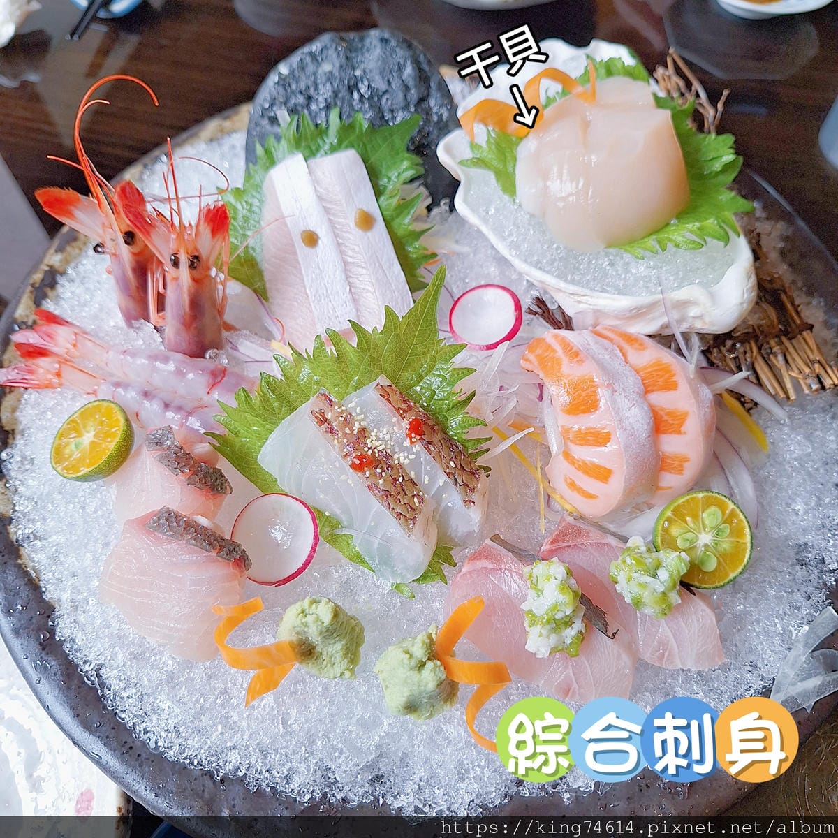 〔台北 美食〕心月｜精緻懷石料理推薦｜無菜單的日式味覺饗宴_